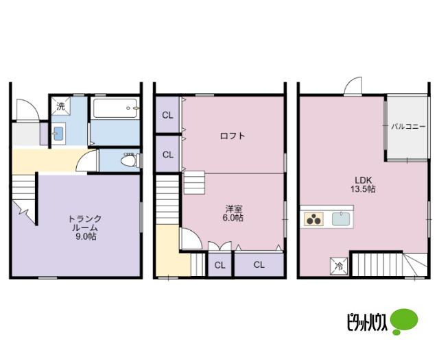 写真:その他物件の写真03