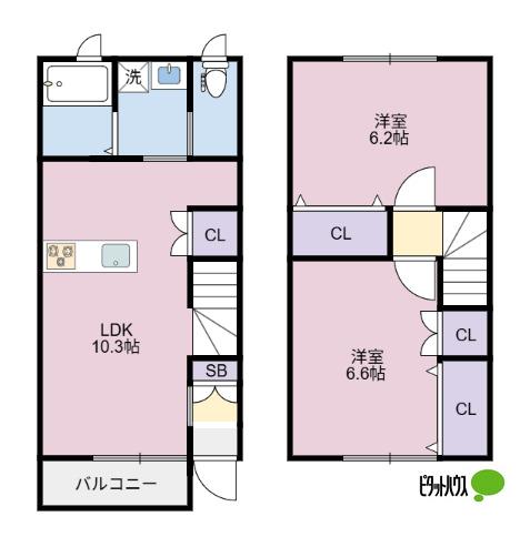 写真:その他物件の写真03