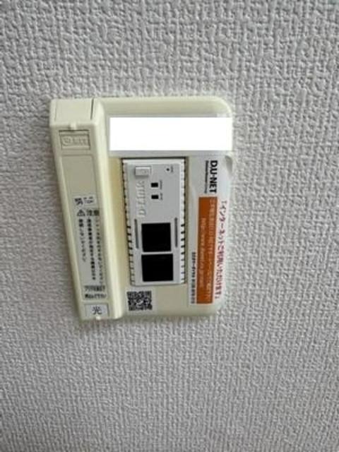 プラザ･ルミエール弐番館　C棟（C202） 部屋画像