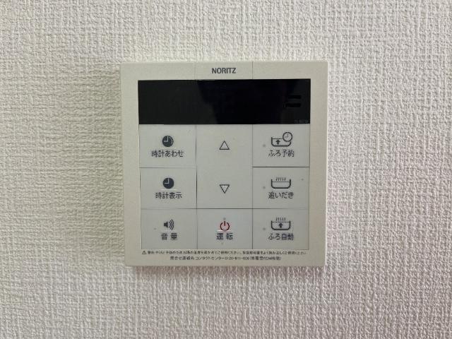 ペットピア春日 部屋画像