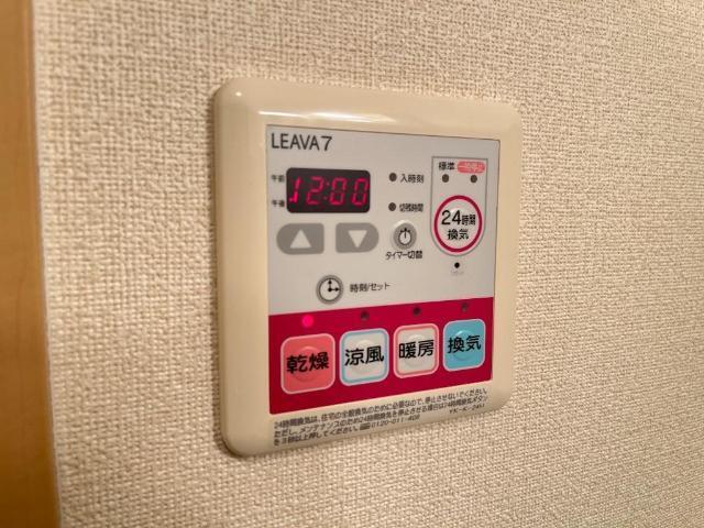 ルミナスハイム羽浦Ⅱ 部屋画像