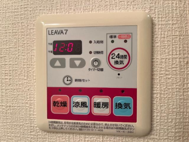 エル・アール 部屋画像