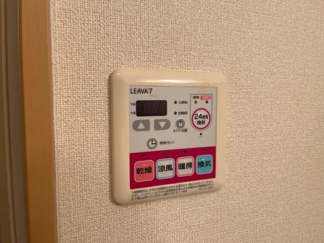 サンコート・コーダ 部屋画像