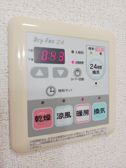 レジデンス・ノンノサン（206） 設備