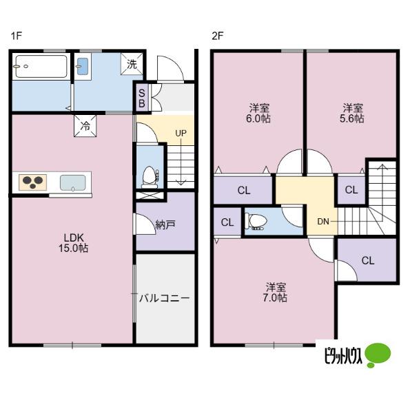 写真:その他物件の写真03