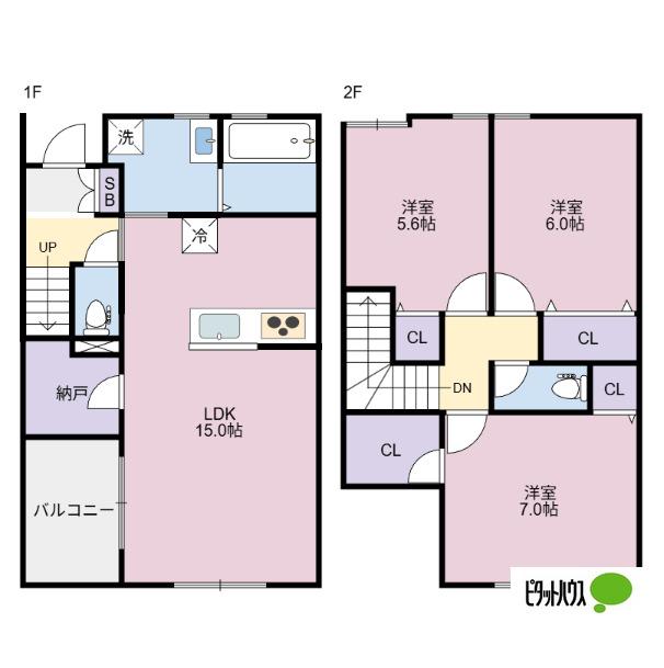 写真:その他物件の写真03