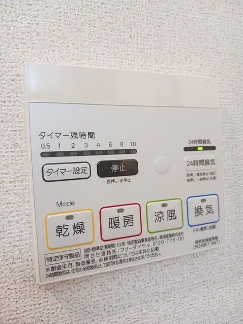グランクリュ佐古　ＷＥＳＴ（602） その他部屋・スペース