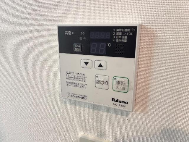キアーズⅡ 部屋画像