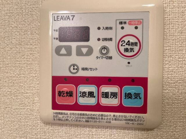 サンコート・コーダ 部屋画像