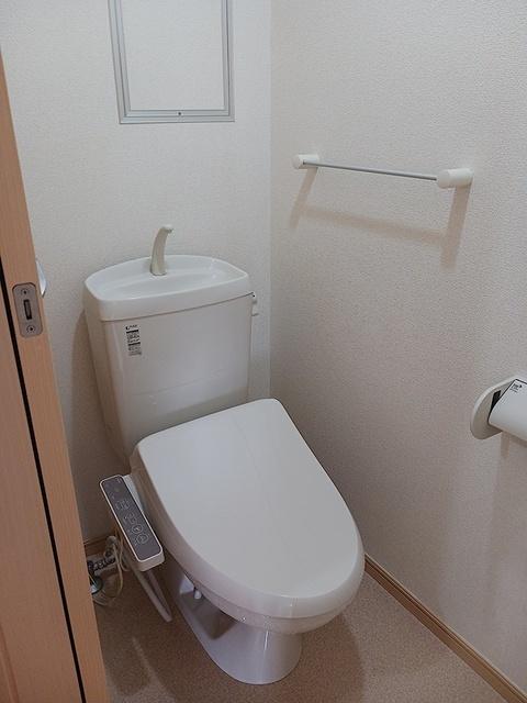 サニースクエアＡ（205） トイレ