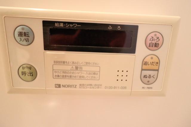 サンライズ（105） 部屋画像