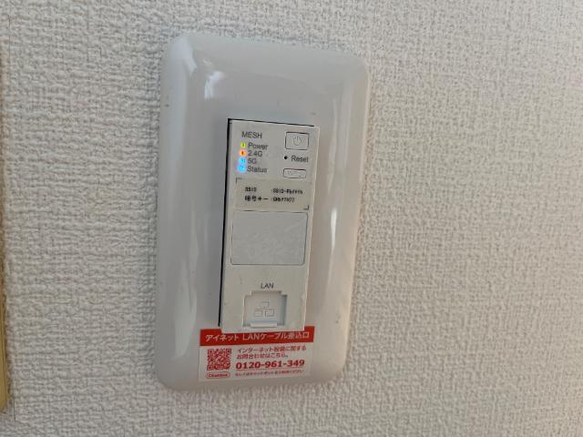サンシャイン・コーダ 部屋画像