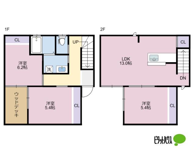 写真:その他物件の写真03
