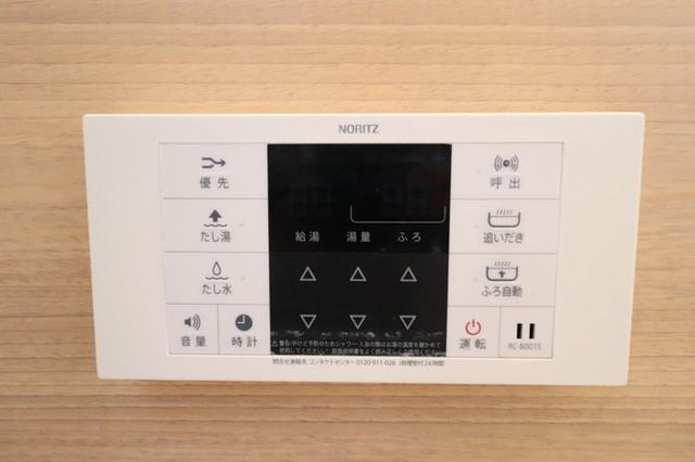 ベイ　クレスト（206） 部屋画像
