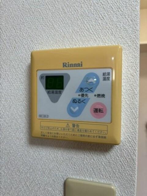 山城ＴＯＣ（102） 部屋画像