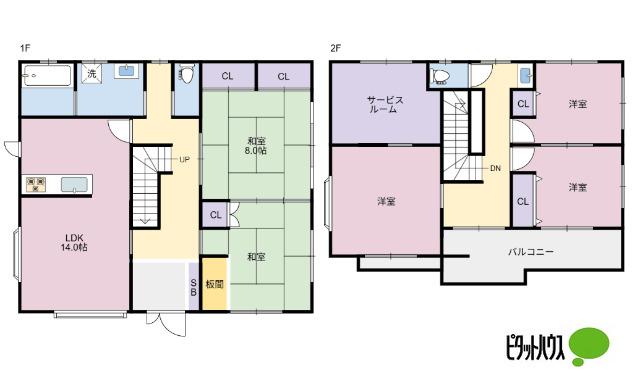 写真:その他物件の写真03