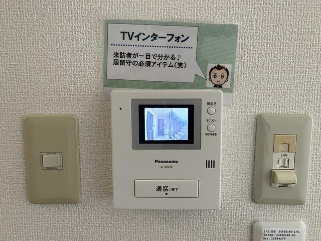 セジュールＭＩＹＡ（101） 部屋画像