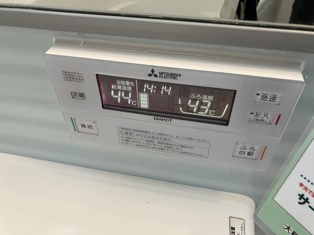ボヌールＫ２（201） 部屋画像