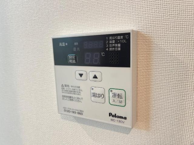 キアーズⅡ 部屋画像