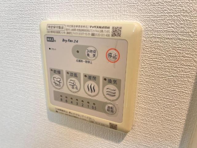 キアーズⅡ 部屋画像