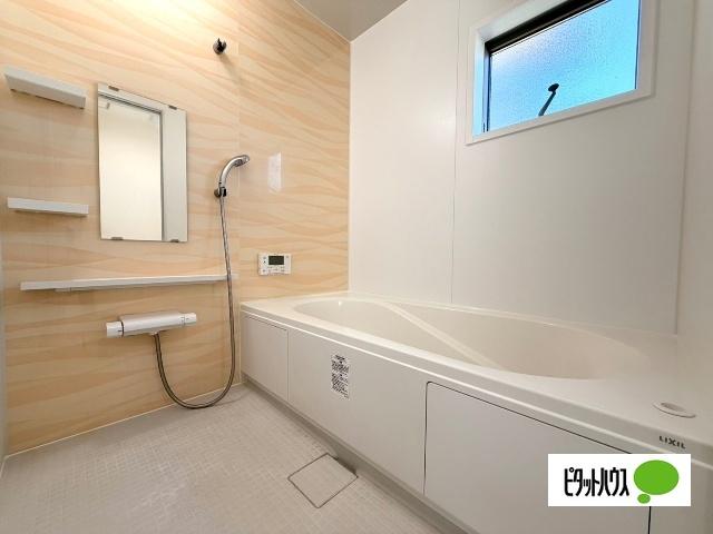 南矢三町2丁目（エルモ邸Ⅲ）（-） バス／シャワー