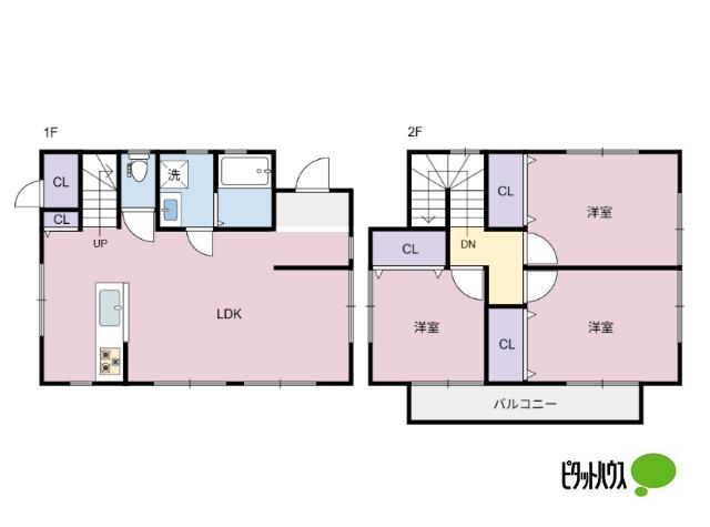 写真:その他物件の写真03