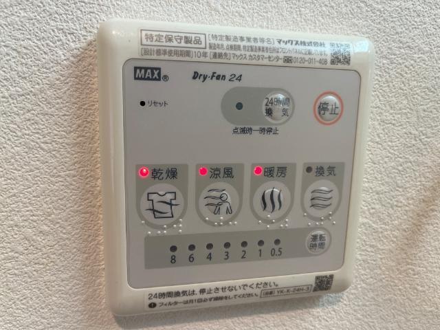 ノルディック　アパートメンツ　1 部屋画像