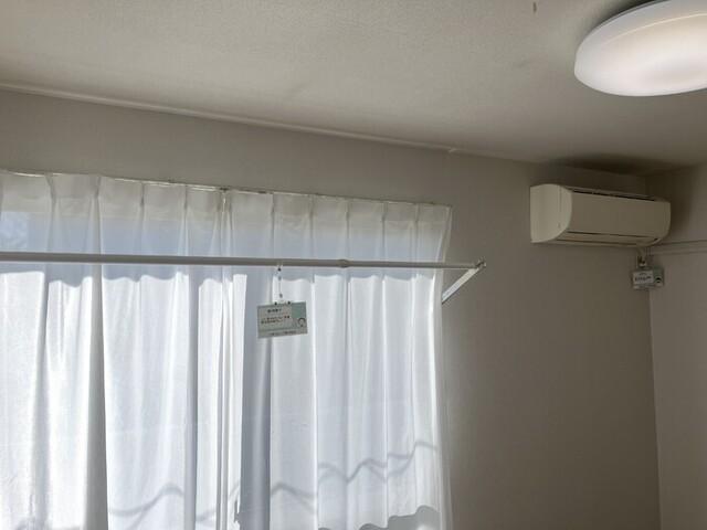 山城ＴＯＣ（202） 部屋画像