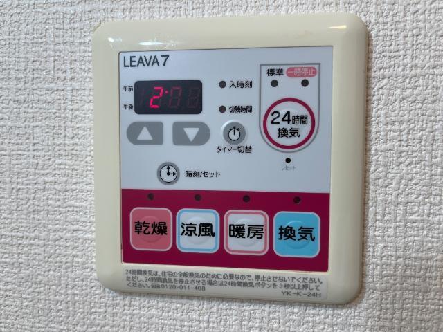 エレガント・ライフ 部屋画像