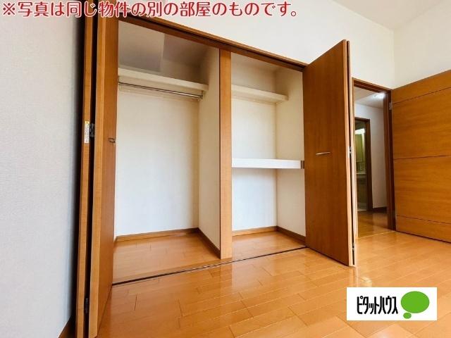 エスポワール（506） 収納