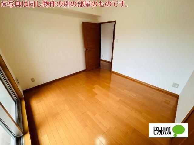 エスポワール（506） その他部屋・スペース