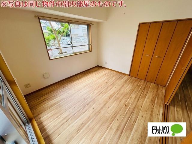 エスポワール（506） その他部屋・スペース