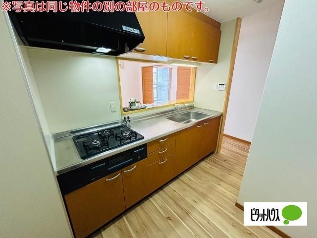 エスポワール（506） キッチン