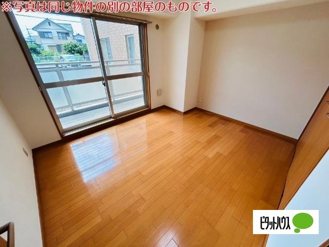 エスポワール（506） その他部屋・スペース
