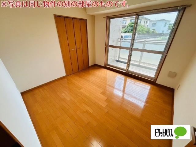 エスポワール（506） その他部屋・スペース