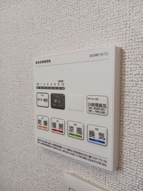 アルドーレ　Ｂ（105） 設備
