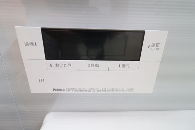 サンモール・Ｙ　A棟（A101） 部屋画像