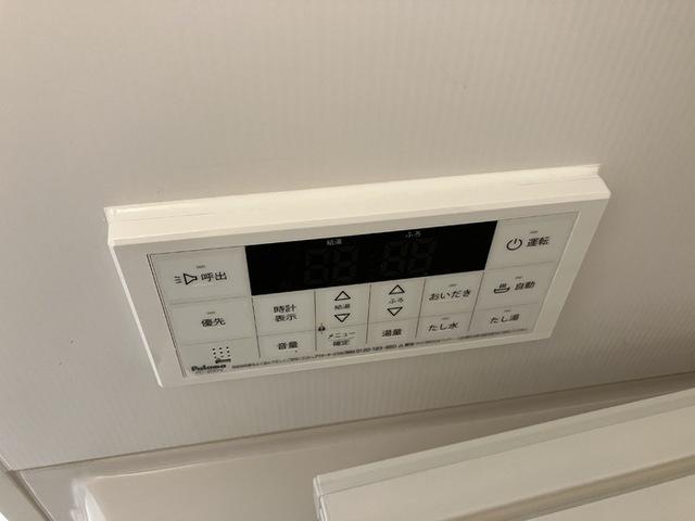 ベルティルミナス（201） 部屋画像