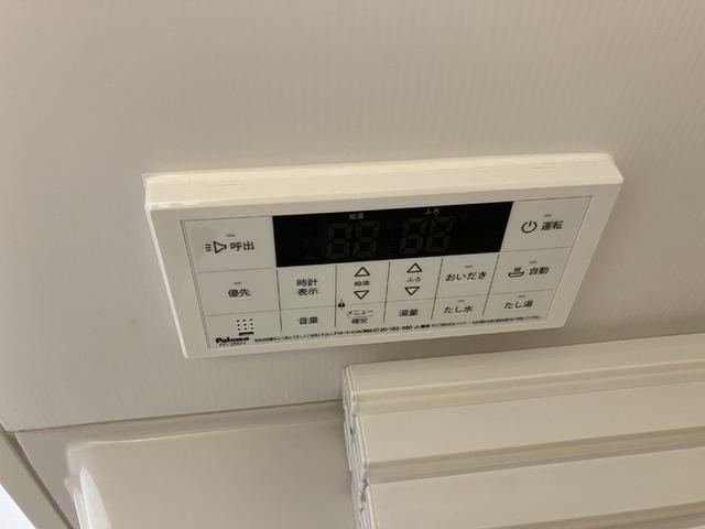 ベルティルミナス（204） 部屋画像