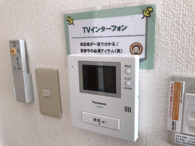 セジュールＭＩＹＡ（102） 部屋画像