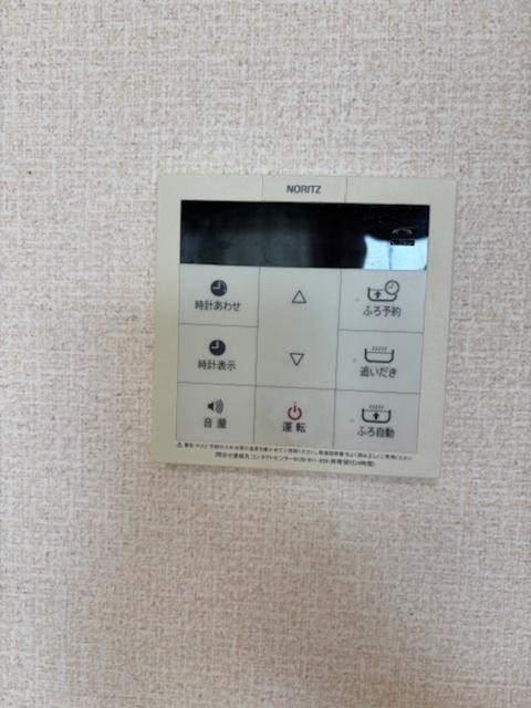 エスポワール横須（202） 部屋画像