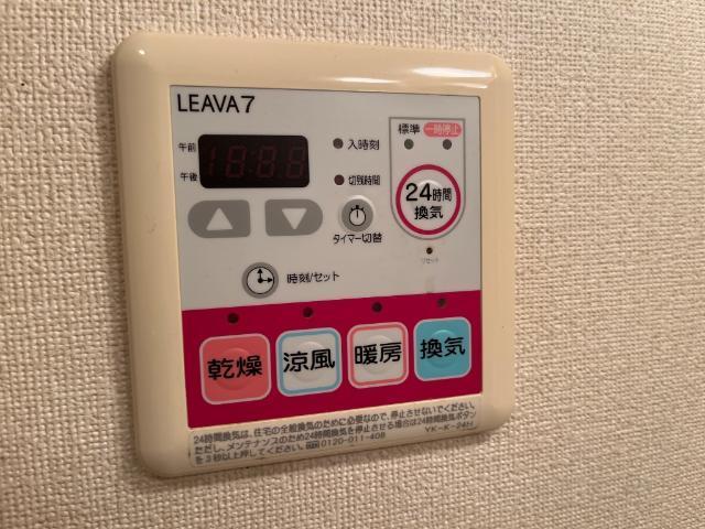 カームヒル 部屋画像