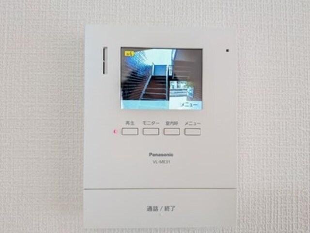 メゾン･ラフィーネ　A棟（A102） 部屋画像