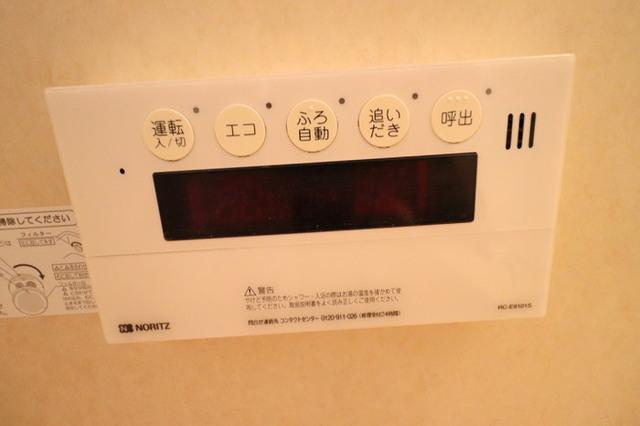 デュレ･ボナール　B棟（B202） 部屋画像