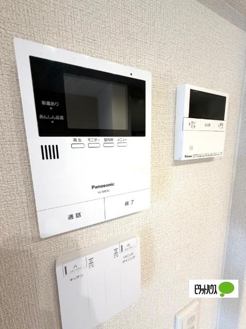 シャーメゾン　グローカル（102） セキュリティ