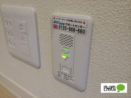 シャーメゾン川内　Ｂ棟（205） 設備