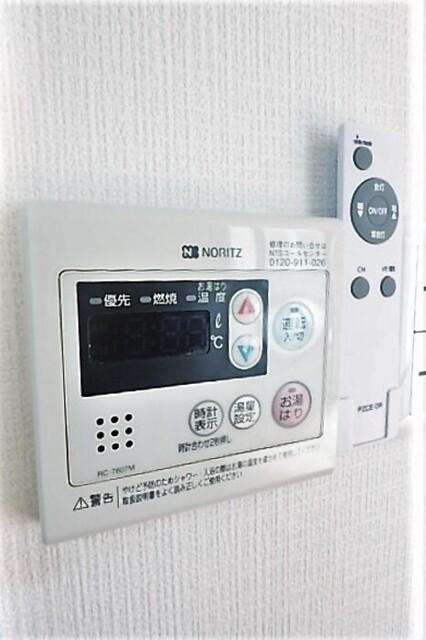 ファミール田宮（102） 部屋画像