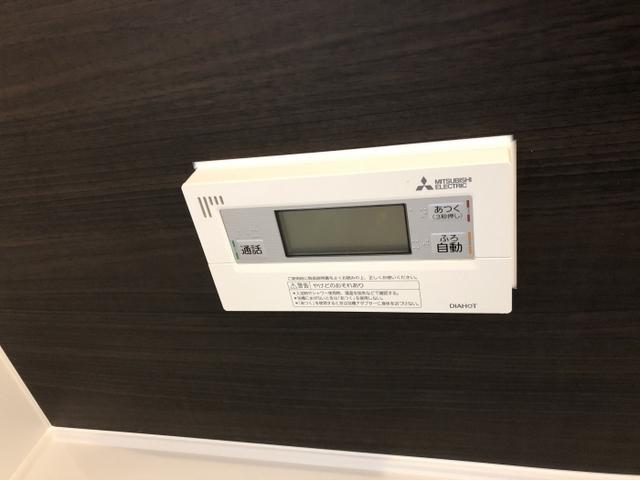 サンシャイン見白　A棟（103） 部屋画像