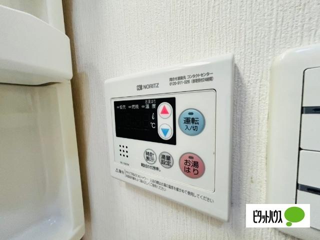ノースアイランド（G） 設備