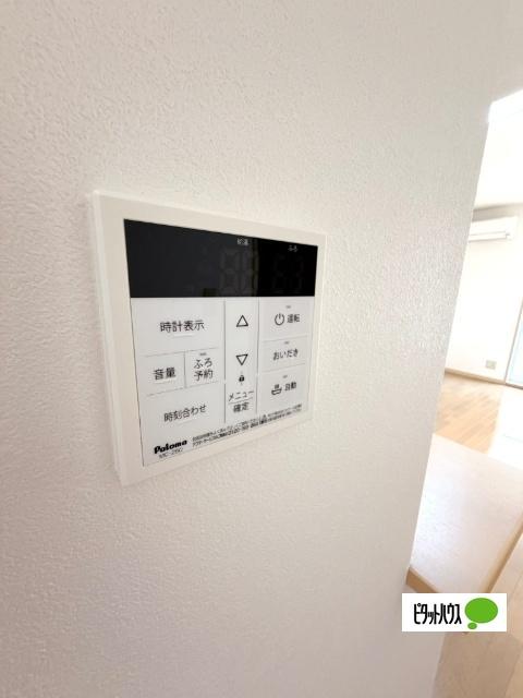 ハミングタウン　Ⅵ（118） 設備